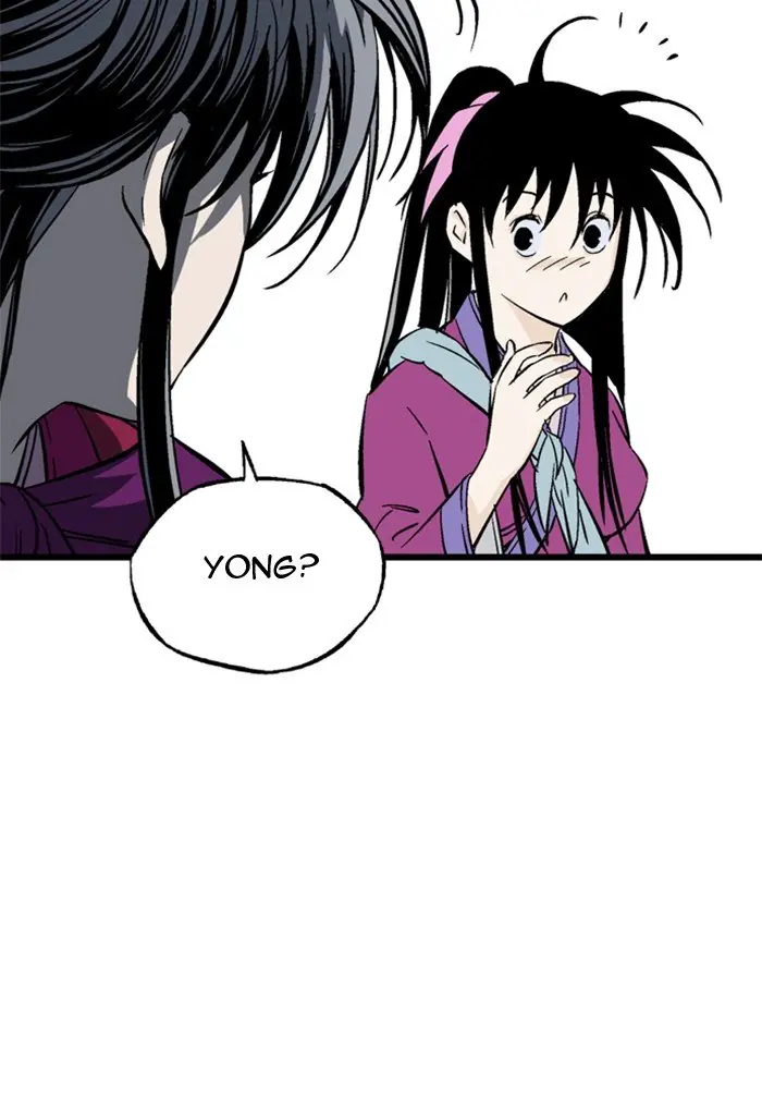 Gosu Chapter 210 Page 20