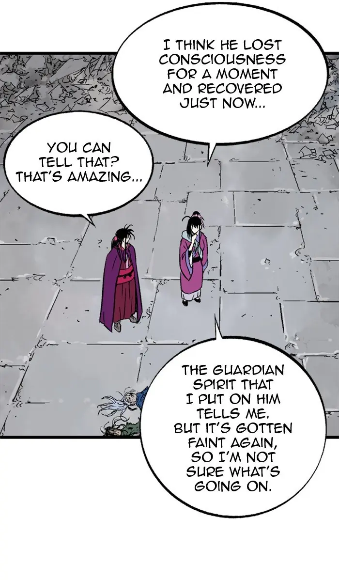 Gosu Chapter 210 Page 21