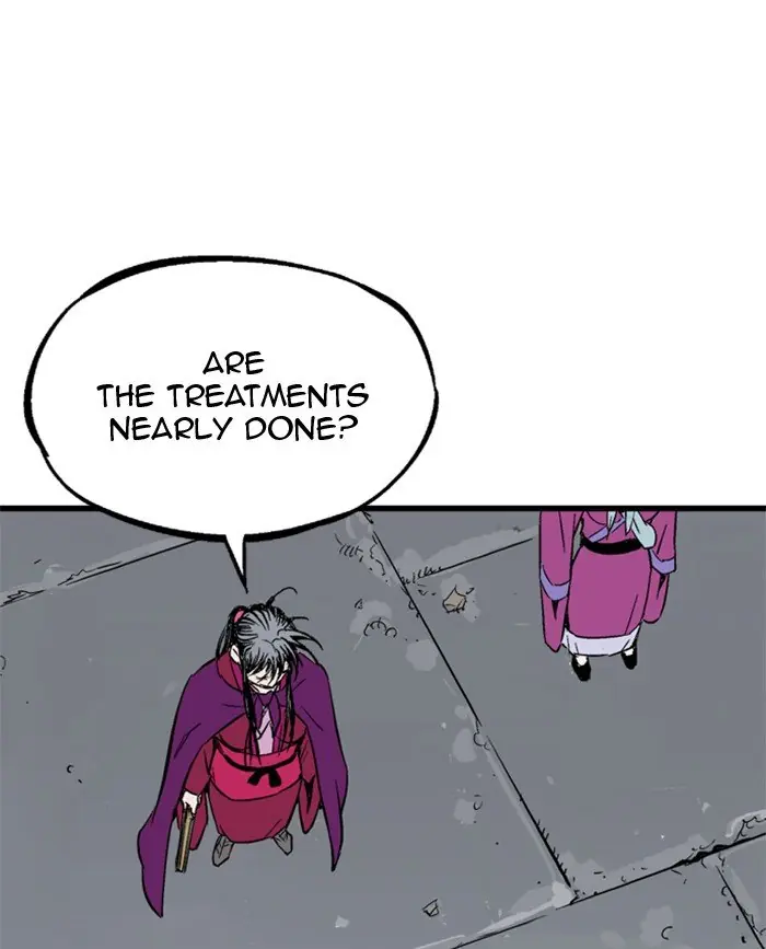 Gosu Chapter 210 Page 23