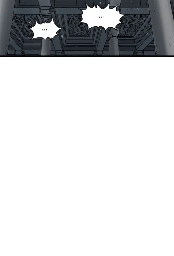 Gosu Chapter 210 Page 26