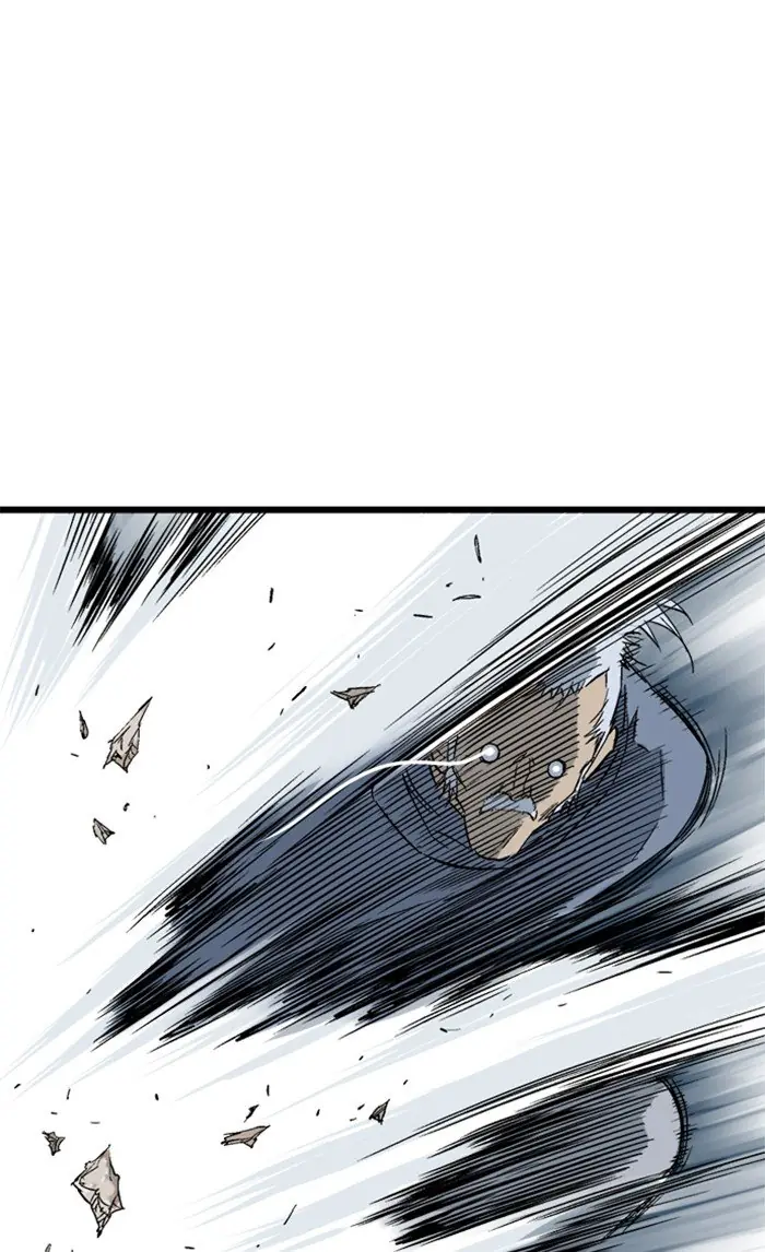 Gosu Chapter 210 Page 36