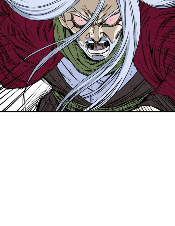 Gosu Chapter 210 Page 38