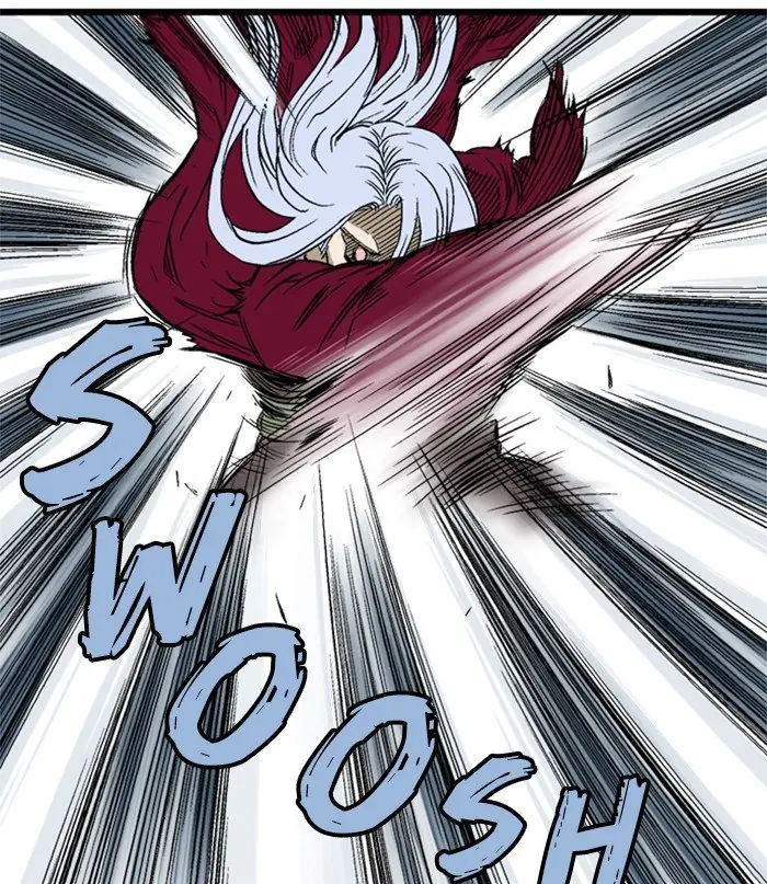 Gosu Chapter 210 Page 39