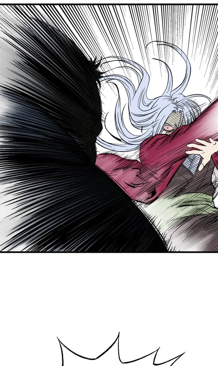 Gosu Chapter 210 Page 43