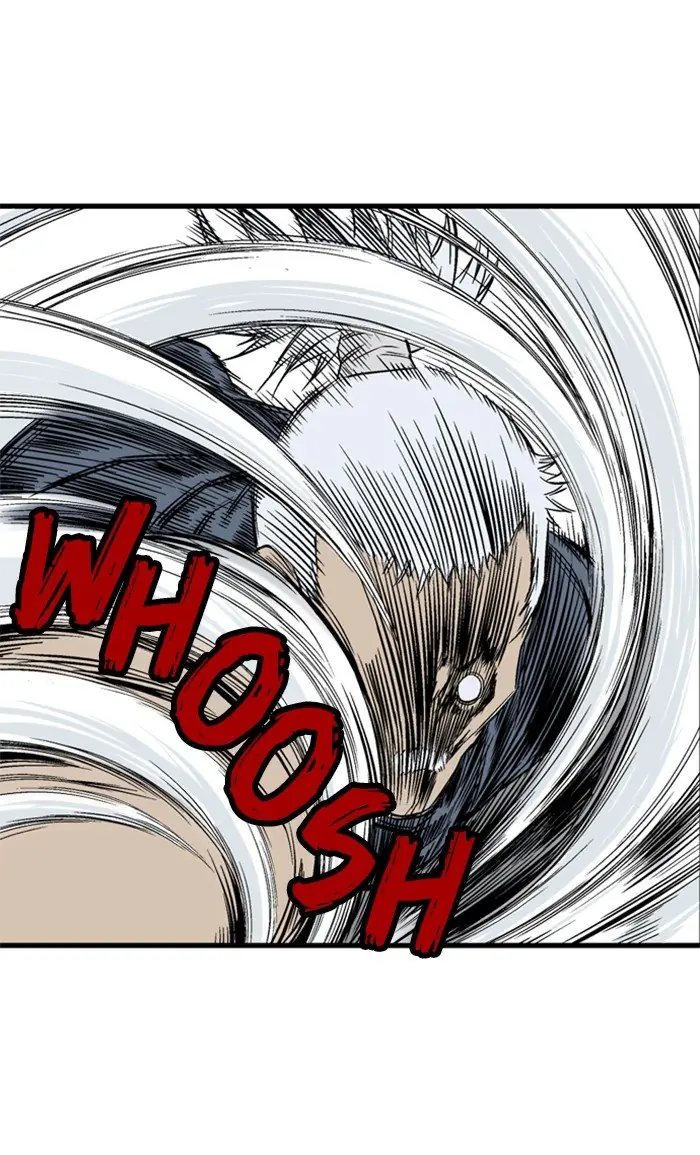 Gosu Chapter 210 Page 45