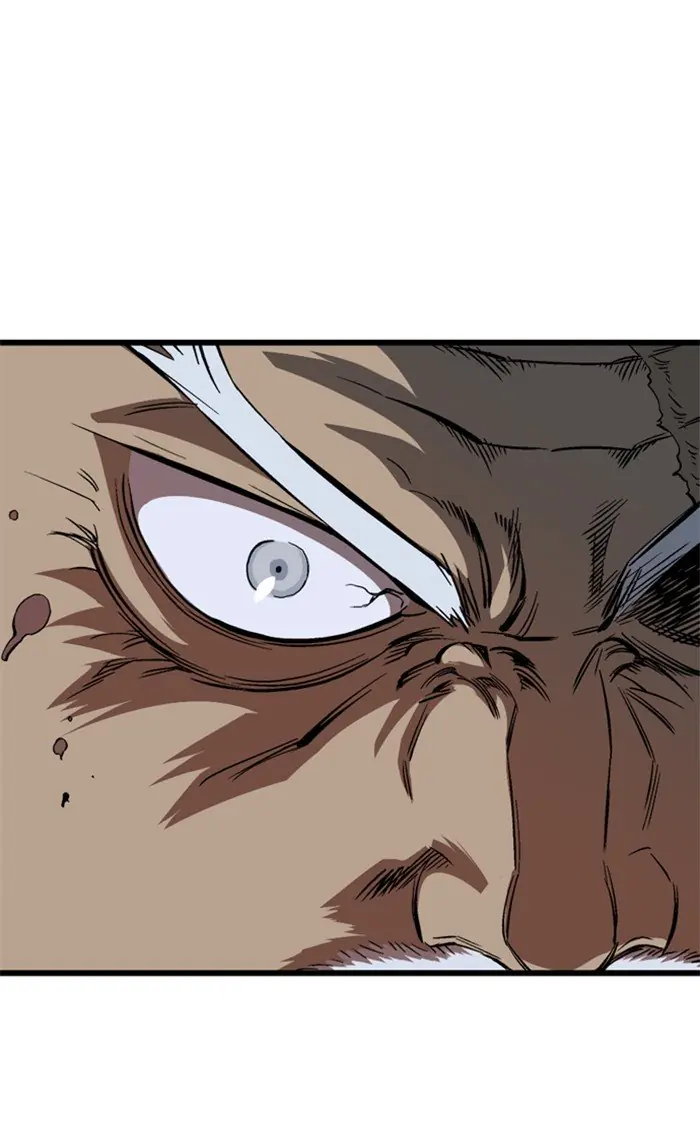 Gosu Chapter 210 Page 48