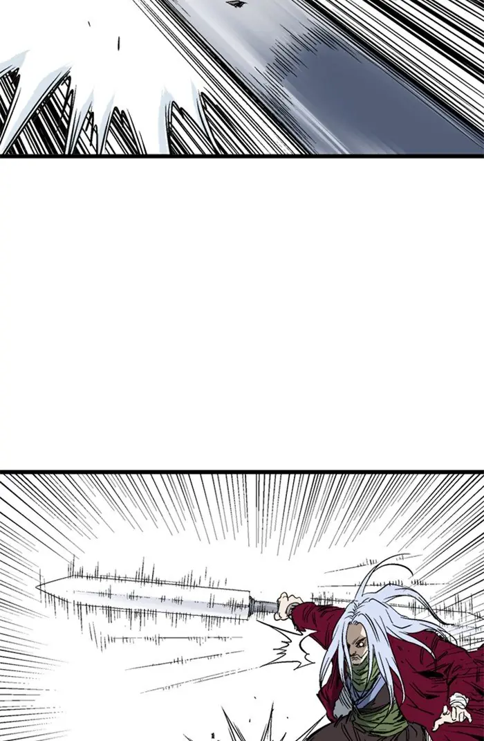 Gosu Chapter 210 Page 52