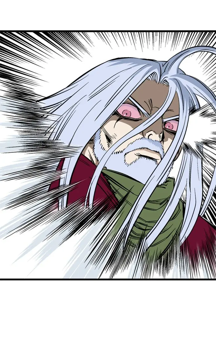 Gosu Chapter 210 Page 56