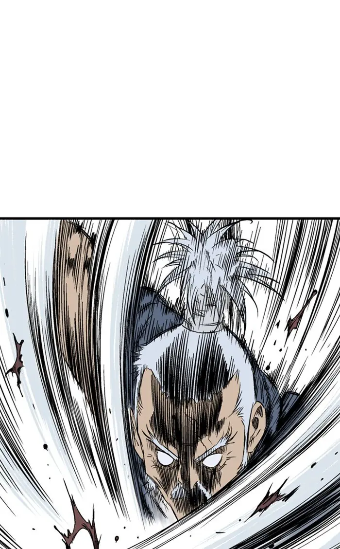 Gosu Chapter 210 Page 58