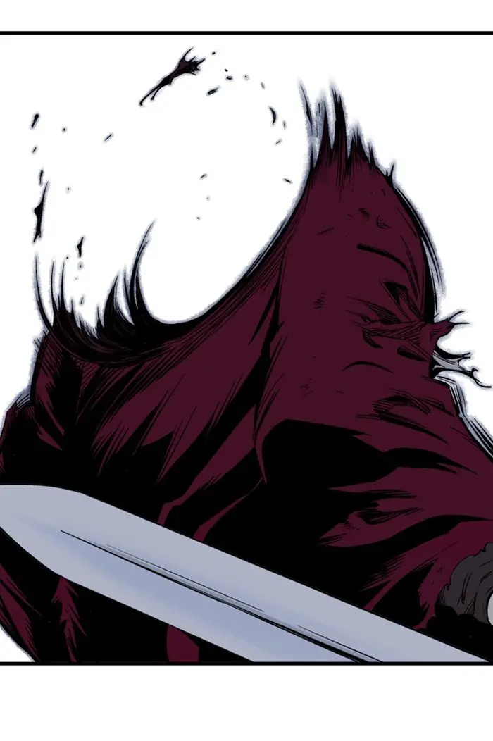 Gosu Chapter 210 Page 65