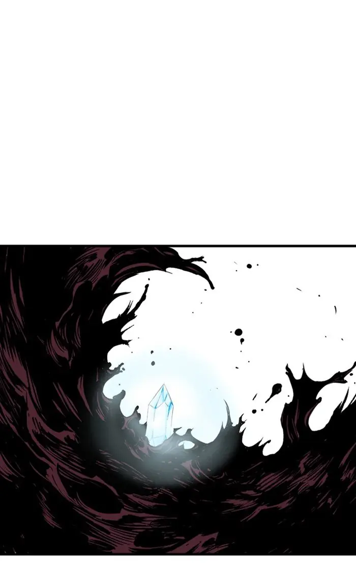 Gosu Chapter 210 Page 67