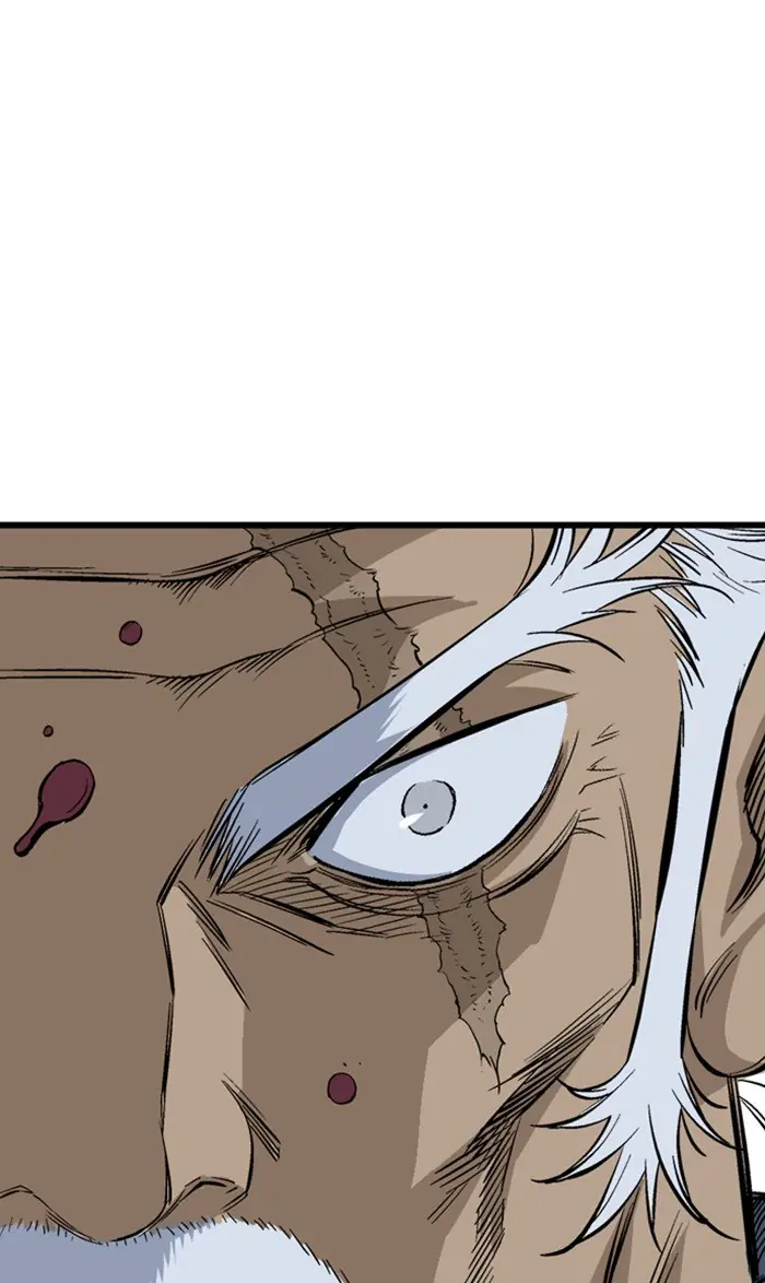 Gosu Chapter 210 Page 69