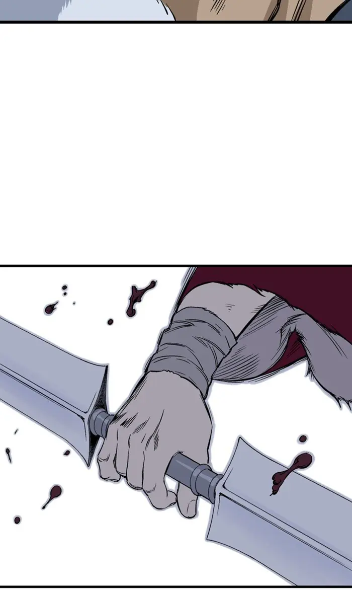 Gosu Chapter 210 Page 70