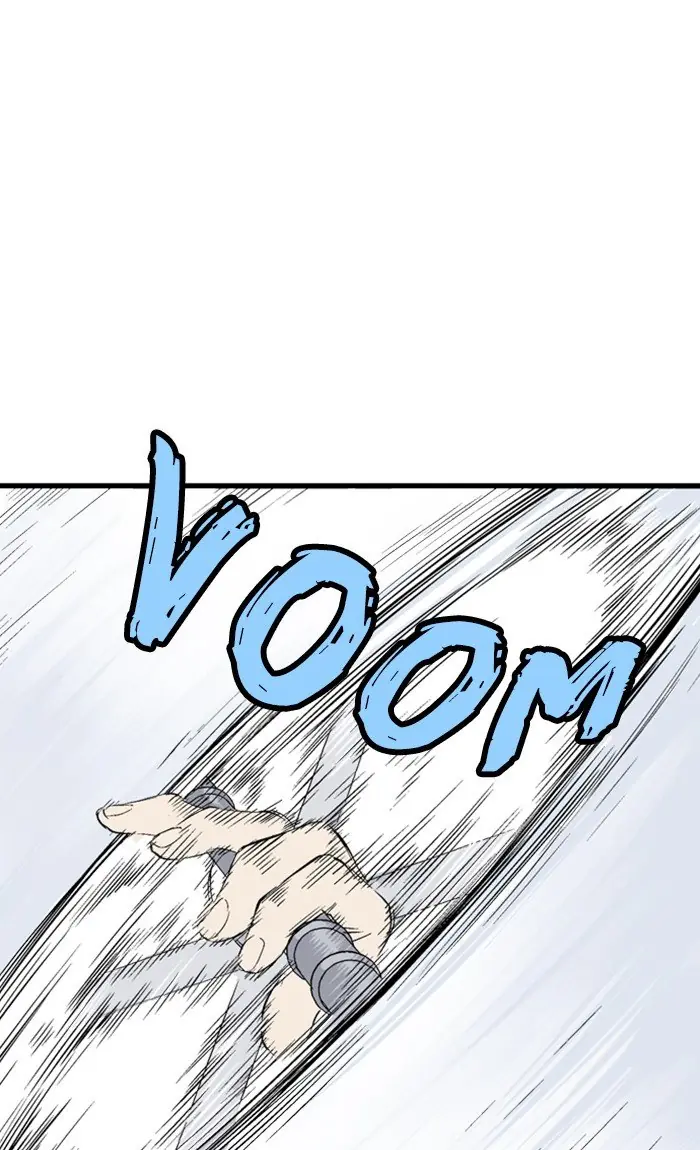 Gosu Chapter 210 Page 71