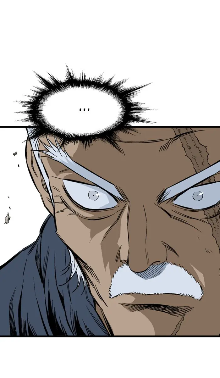 Gosu Chapter 210 Page 76