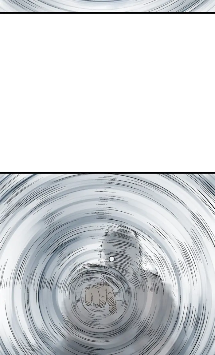 Gosu Chapter 210 Page 79