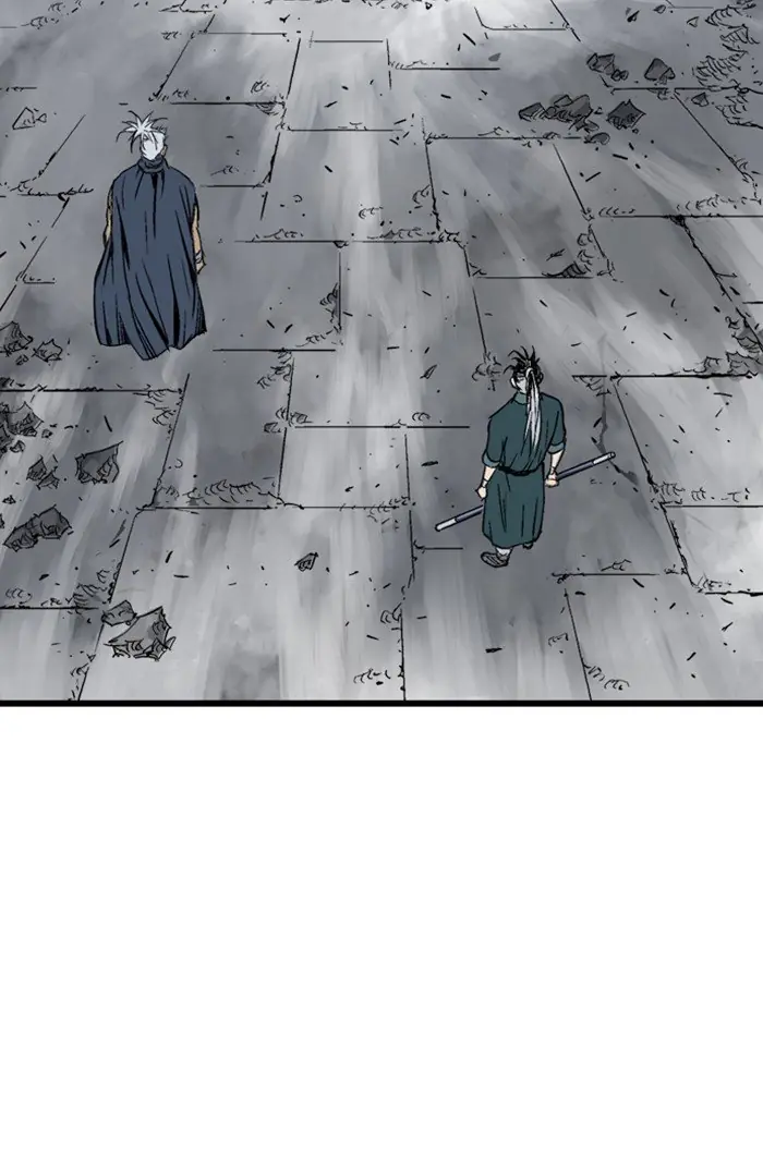 Gosu Chapter 210 Page 81