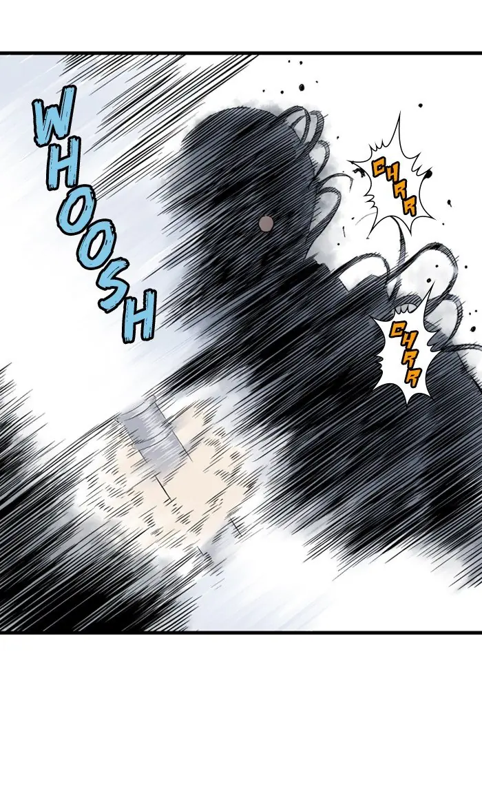 Gosu Chapter 210 Page 82