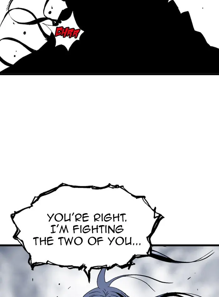 Gosu Chapter 210 Page 84