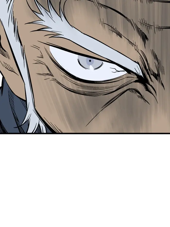 Gosu Chapter 210 Page 96