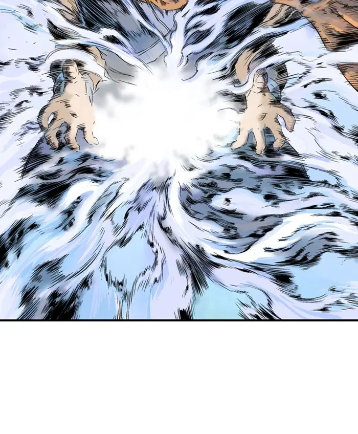 Gosu Chapter 210 Page 105