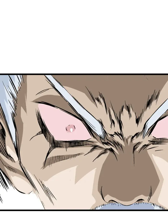 Gosu Chapter 210 Page 112