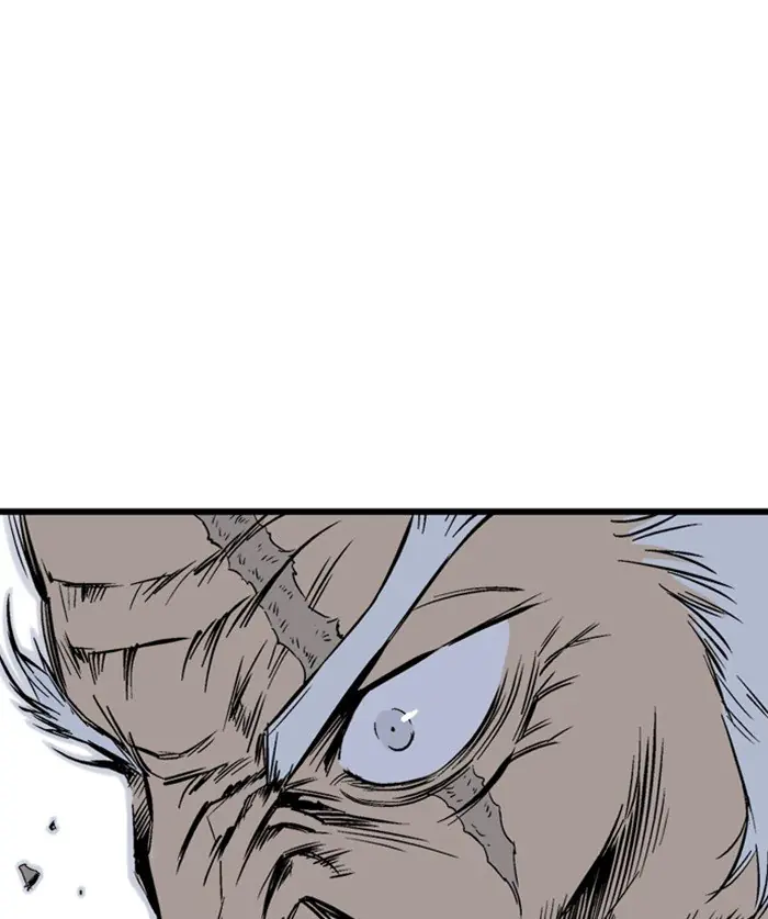 Gosu Chapter 210 Page 113