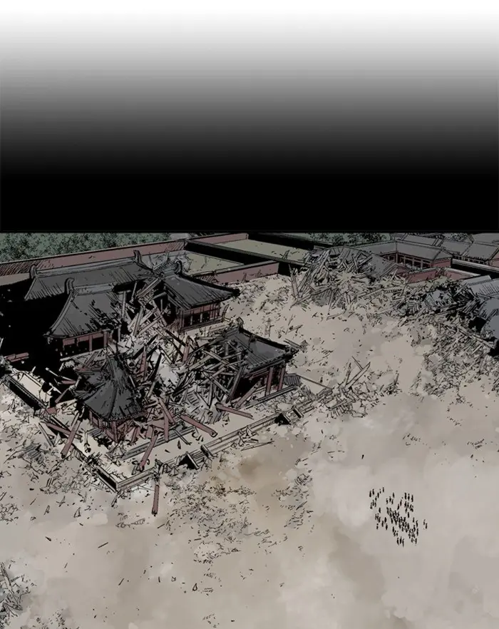 Gosu Chapter 211 Page 3