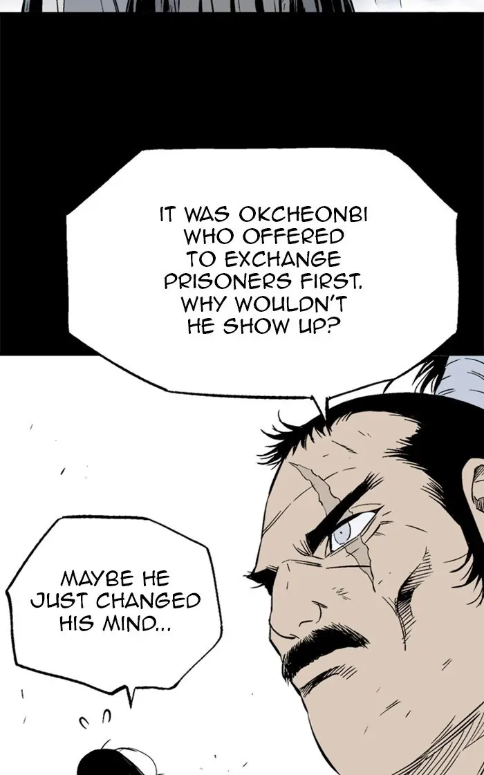 Gosu Chapter 211 Page 5