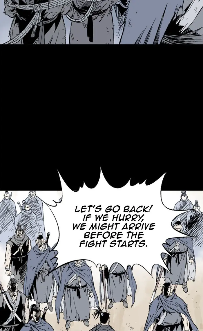 Gosu Chapter 211 Page 7