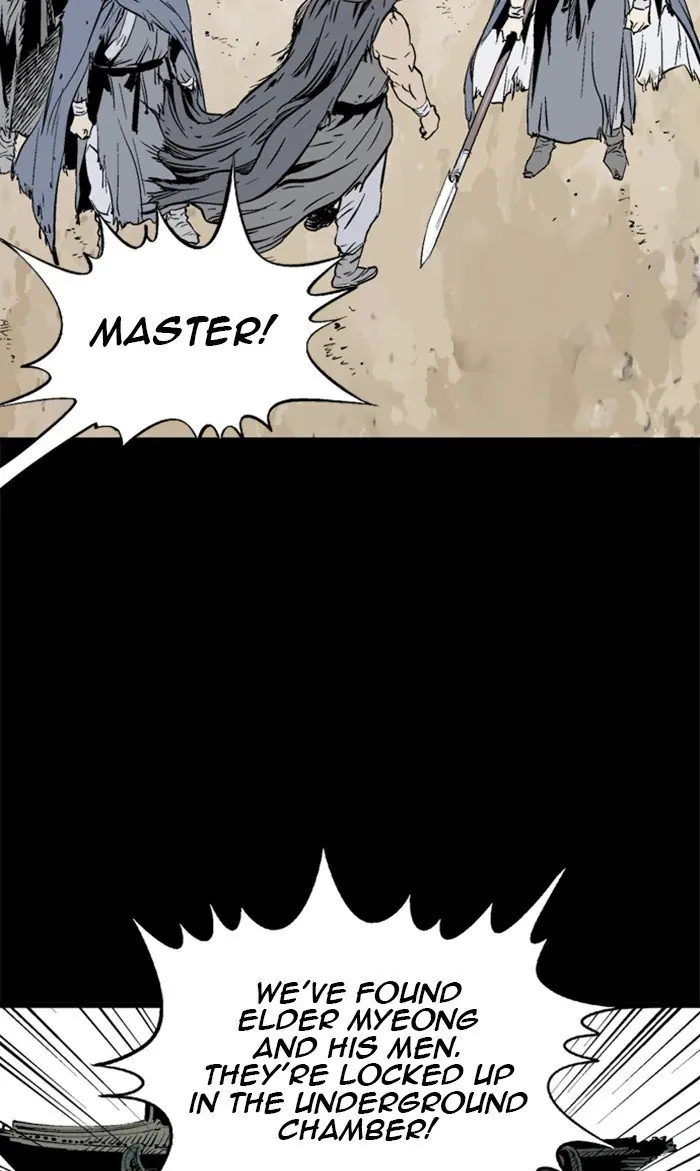 Gosu Chapter 211 Page 8