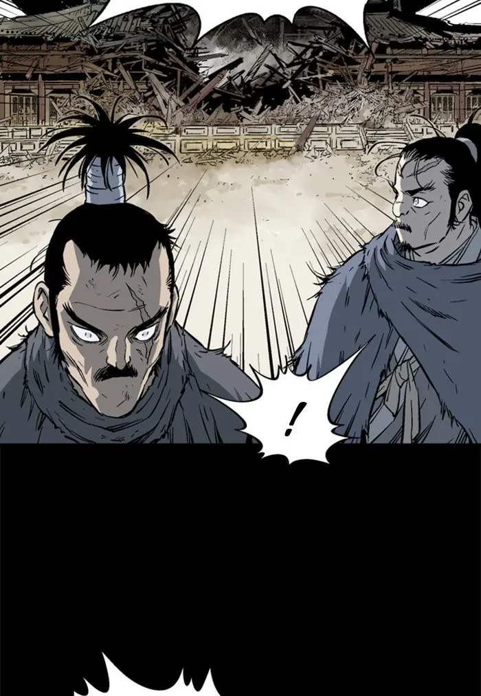 Gosu Chapter 211 Page 9