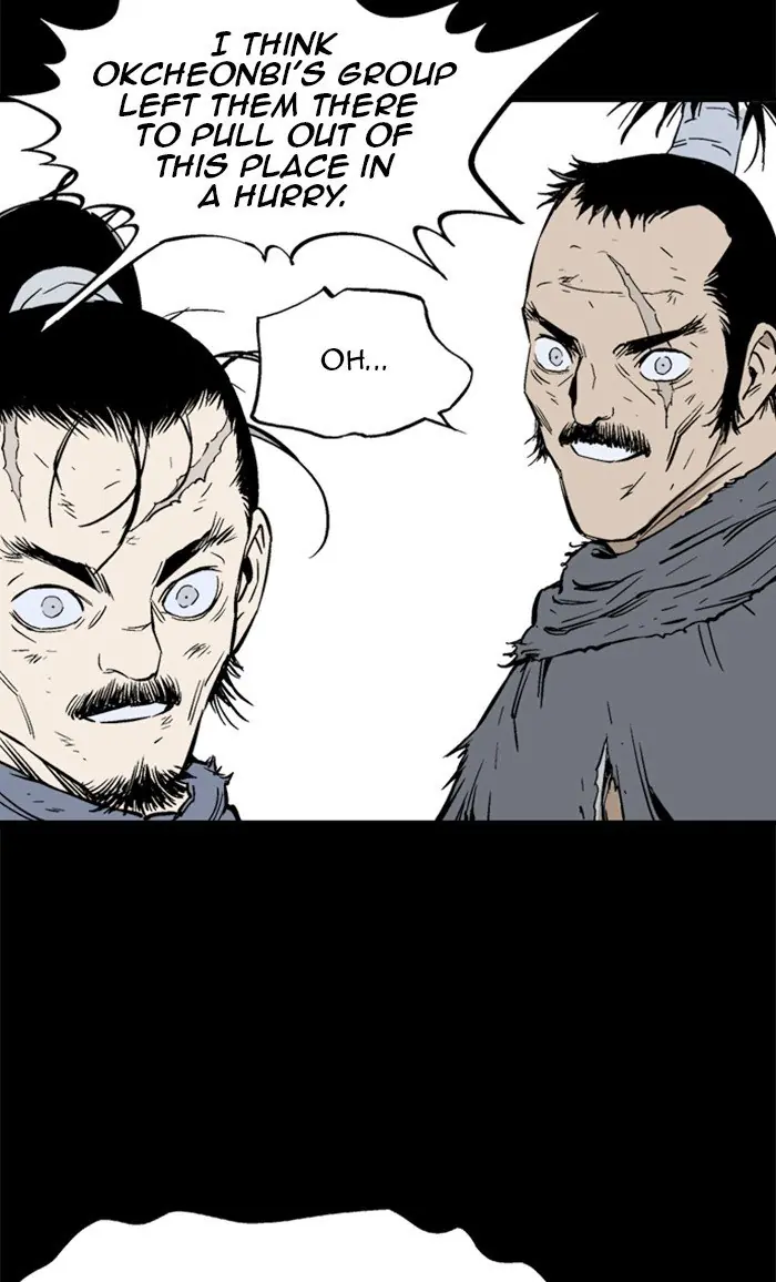 Gosu Chapter 211 Page 10