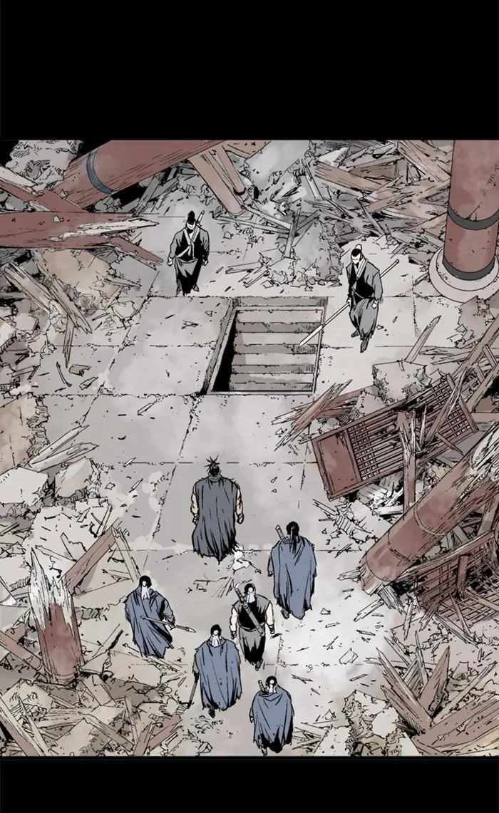 Gosu Chapter 211 Page 12