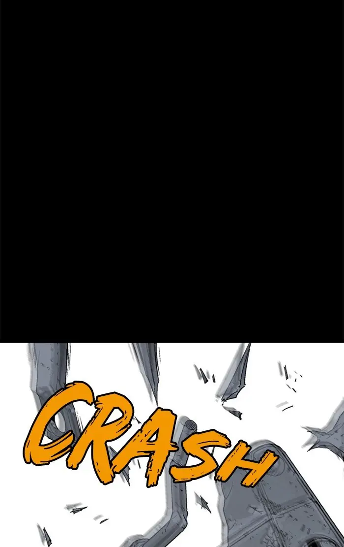 Gosu Chapter 211 Page 13