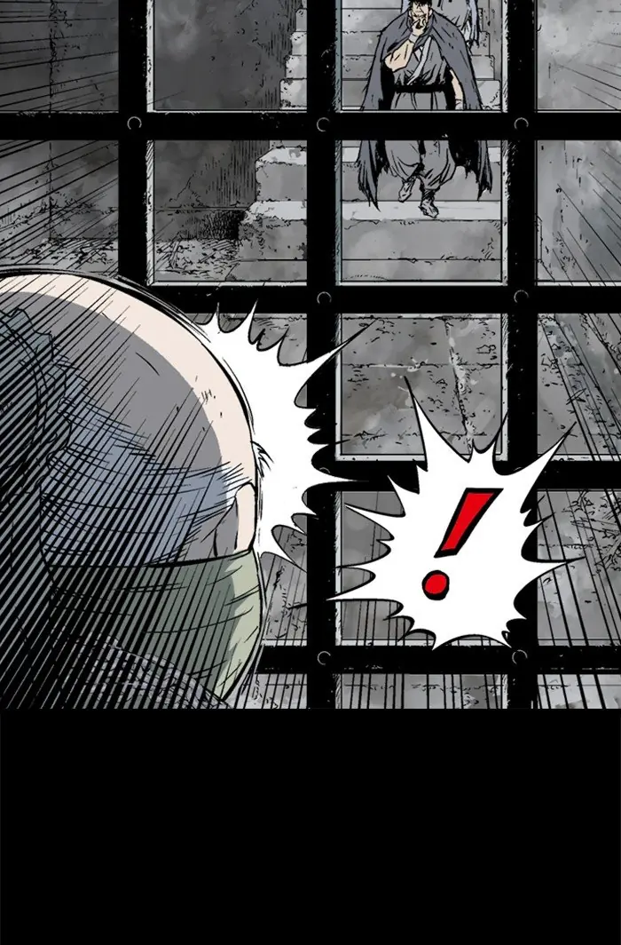 Gosu Chapter 211 Page 17