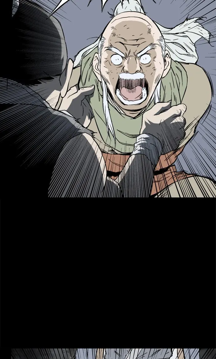 Gosu Chapter 211 Page 25