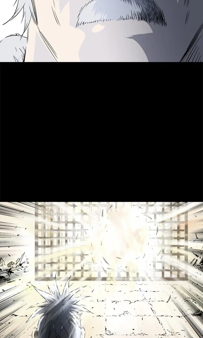 Gosu Chapter 211 Page 30