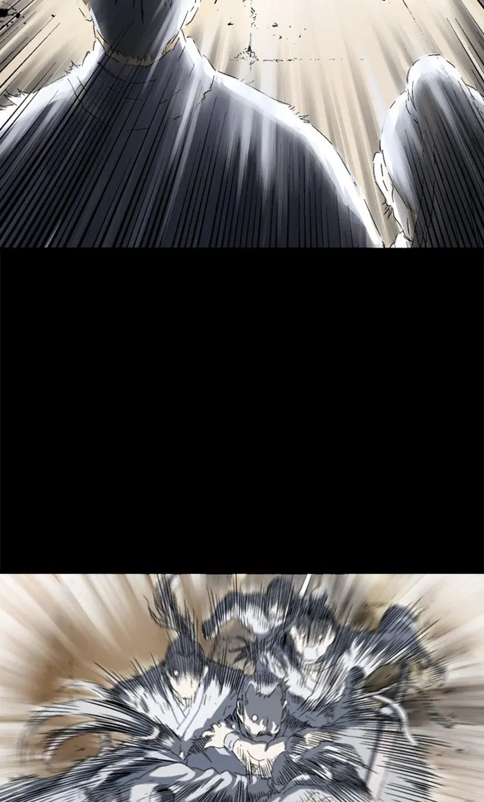 Gosu Chapter 211 Page 31