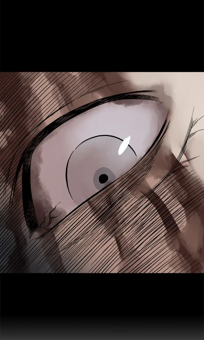 Gosu Chapter 211 Page 45