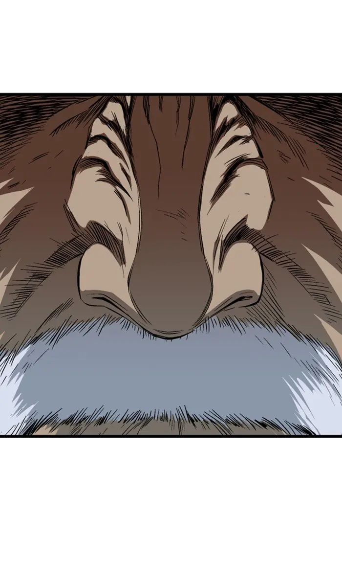 Gosu Chapter 211 Page 47