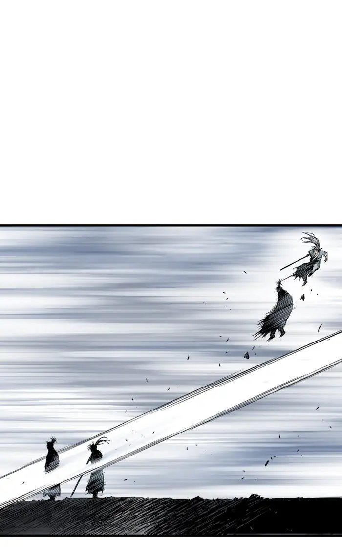 Gosu Chapter 211 Page 73