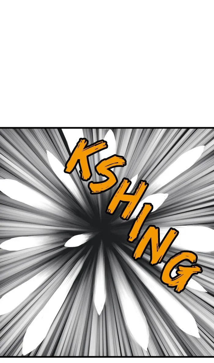 Gosu Chapter 211 Page 75