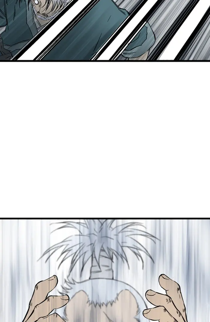 Gosu Chapter 211 Page 77