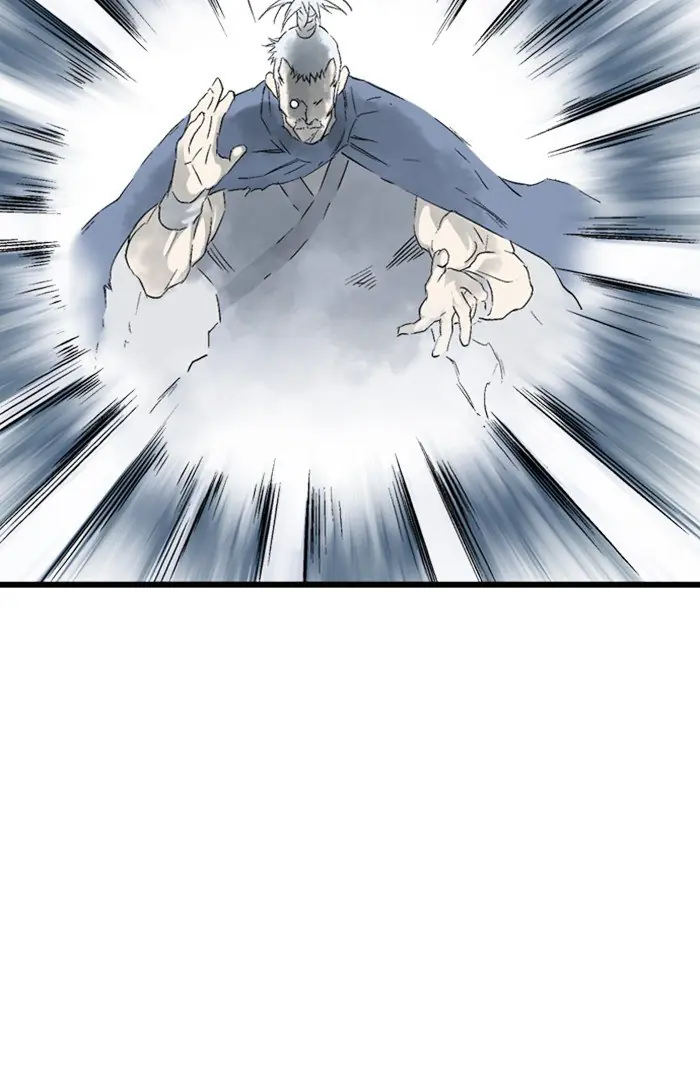 Gosu Chapter 211 Page 79