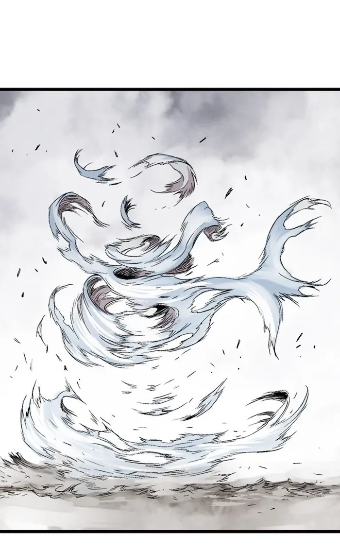 Gosu Chapter 211 Page 82