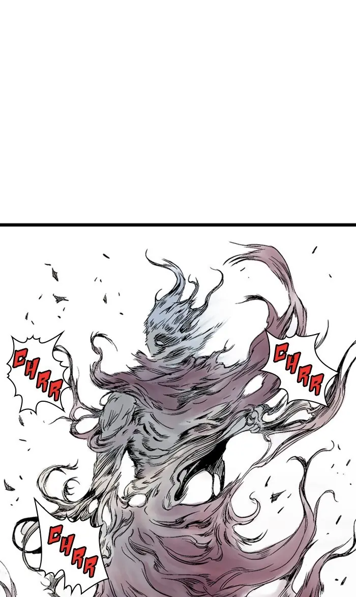 Gosu Chapter 211 Page 83