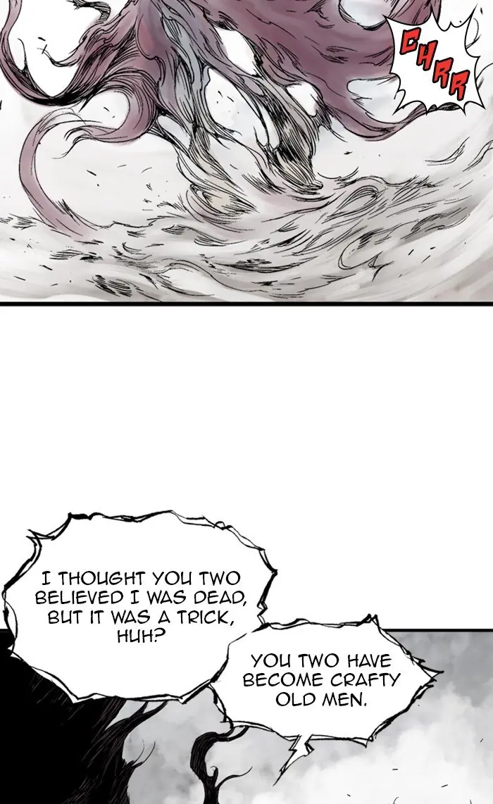 Gosu Chapter 211 Page 84