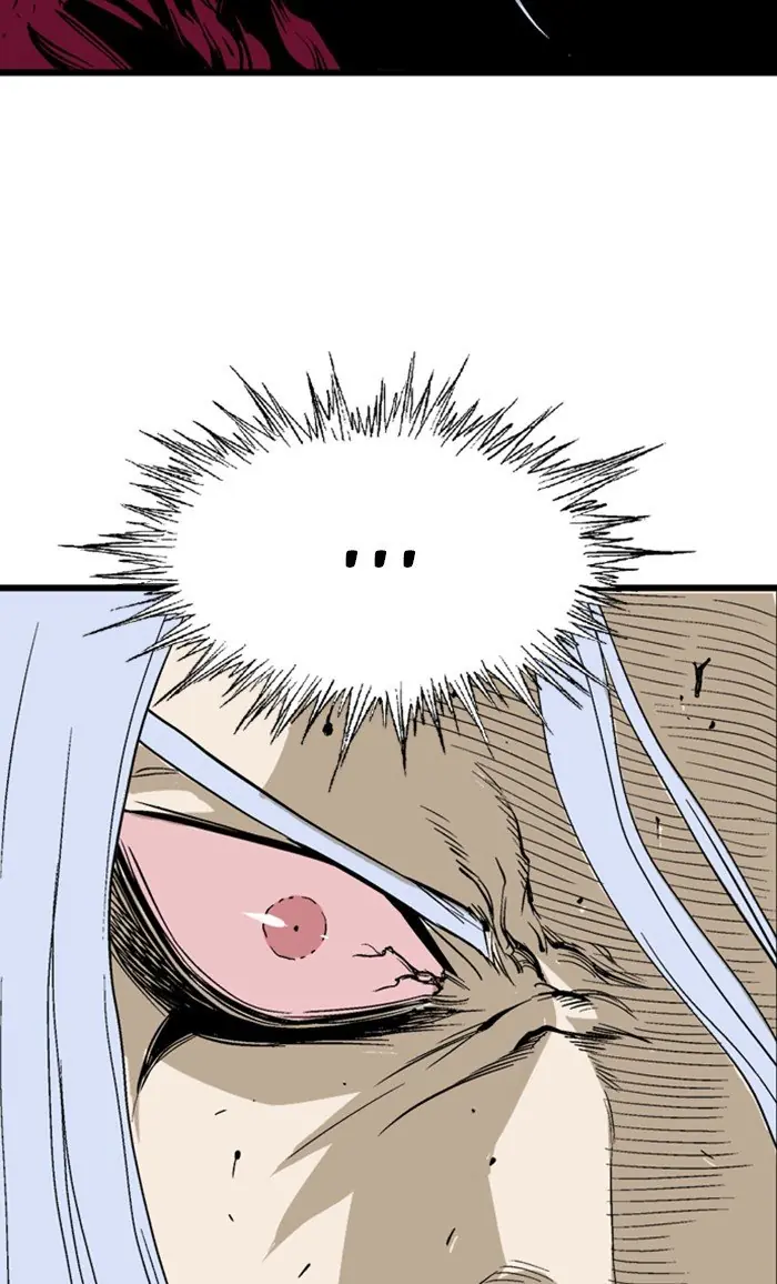 Gosu Chapter 211 Page 89