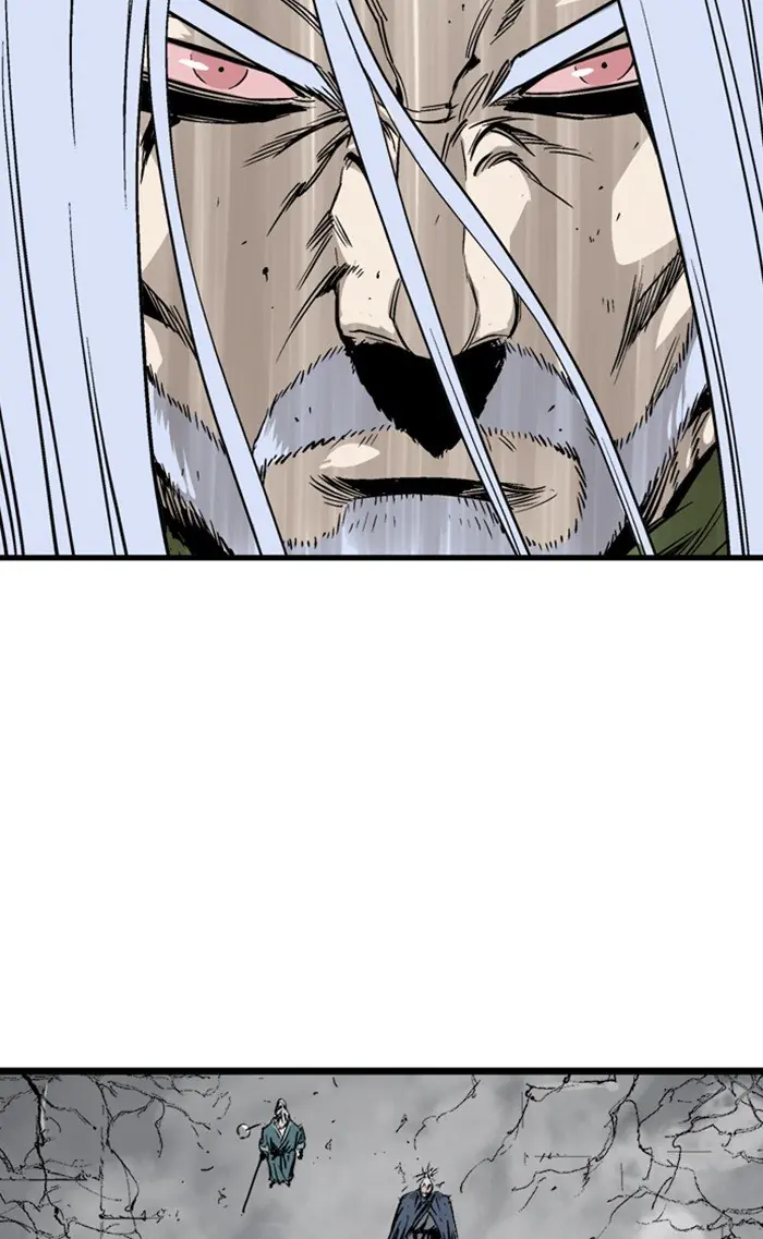 Gosu Chapter 211 Page 94